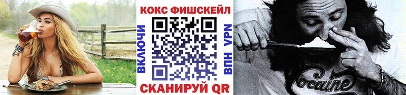 Кокаин Колумбийский  Дыгулыбгей 