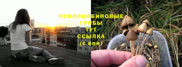 меф VHQ Краснотурьинск