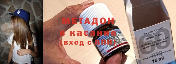 меф VHQ Краснотурьинск