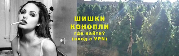 меф VHQ Краснотурьинск