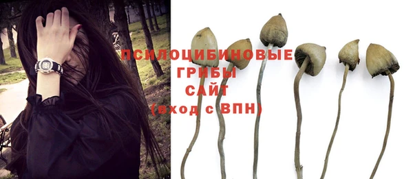 меф VHQ Краснотурьинск