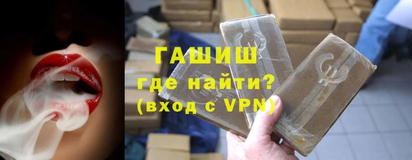меф VHQ Краснотурьинск