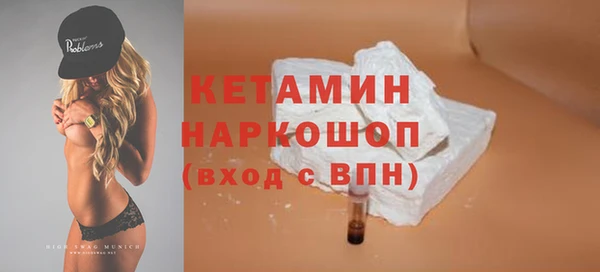 2c-b Аркадак