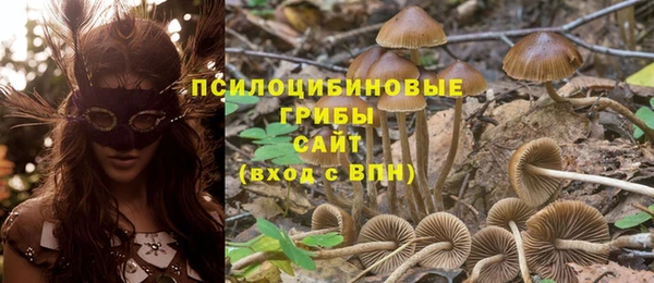 мефедрон VHQ Краснослободск