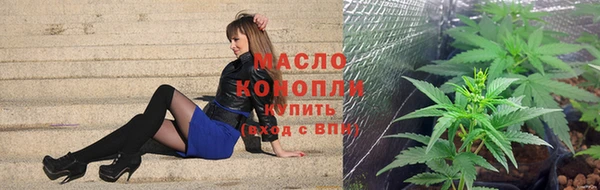меф VHQ Краснотурьинск