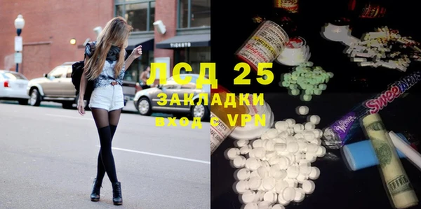 2c-b Алзамай