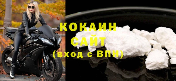 jwh Кукмор