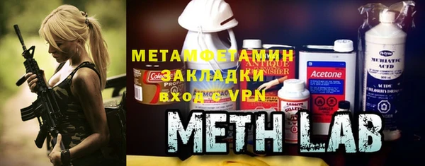 меф VHQ Краснотурьинск