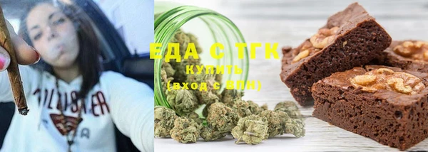 меф VHQ Краснотурьинск