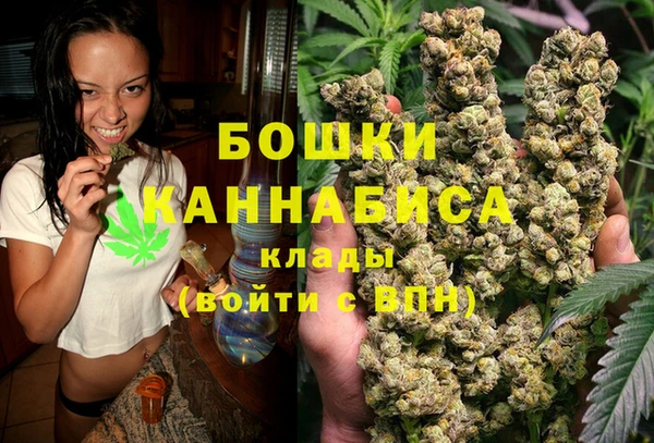 меф VHQ Краснотурьинск